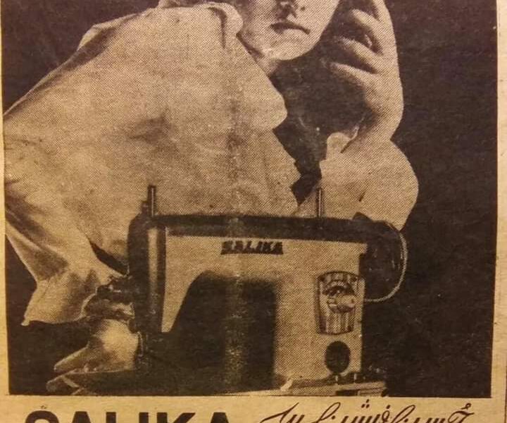 Salika 1990's Marketing